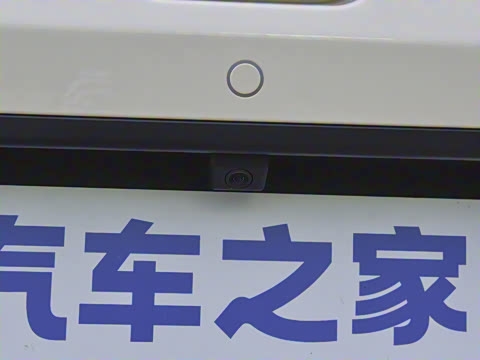 2025�� 410km ���ɰ�