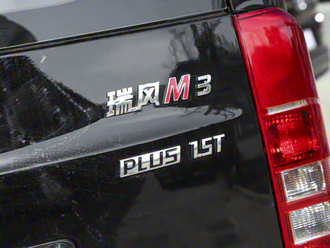 2025�� PLUS 1.5T �ֶ����ʰ� 9��