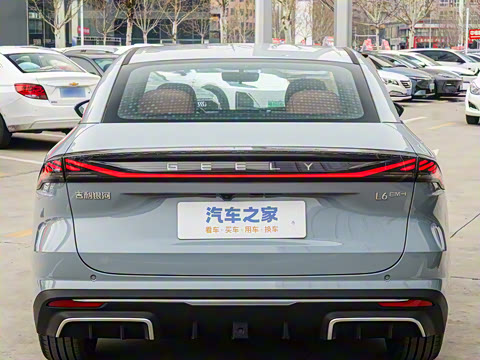 2025�� EM-i 60km ������