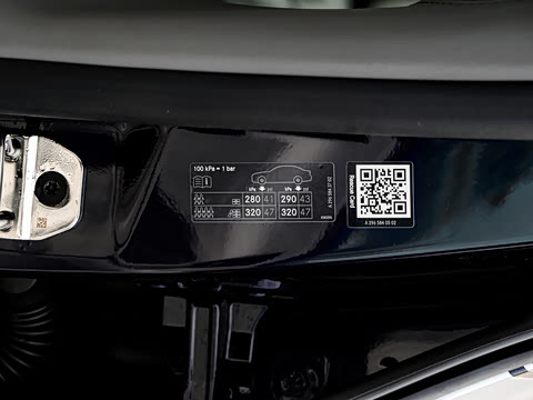 2024�� EQS 680 ���а�