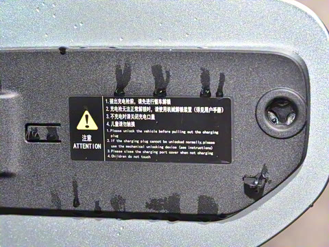 2024�� 230MaxǬ���Ǽ�ADS SE���̰�