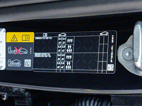 2025�� eDrive 35L M�˶���װ