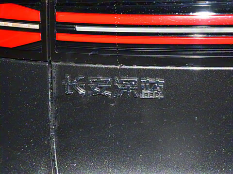 2024�� 200Max����Զ����