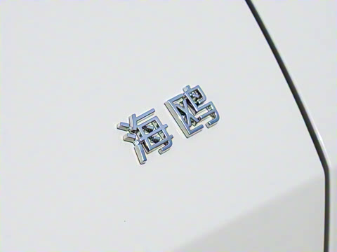 2025�� �Ǽݰ� 305km ������