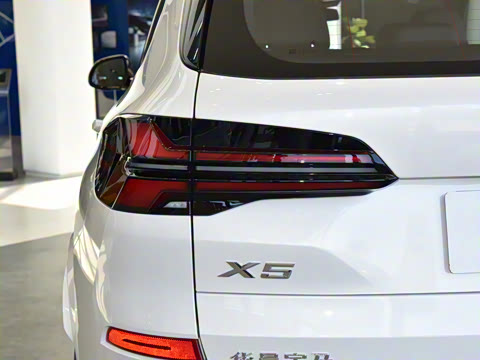 2023�� xDrive 40Li M�˶���װ