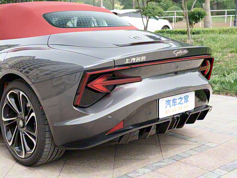 2026�� 520km ����������