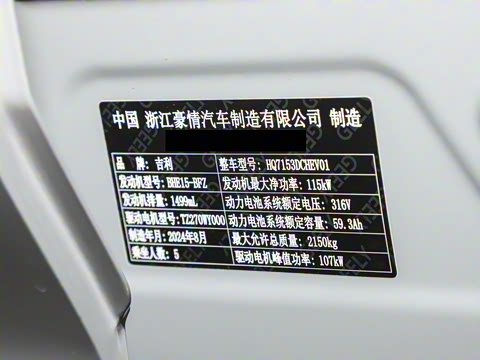 2024�� 125km �����