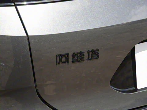 2025�� �Ŀ� Ultra���̰�