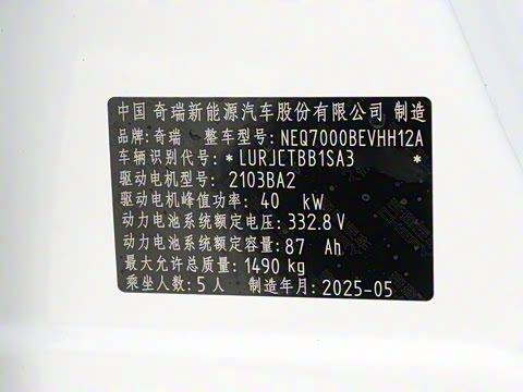 2025�� 305km ������