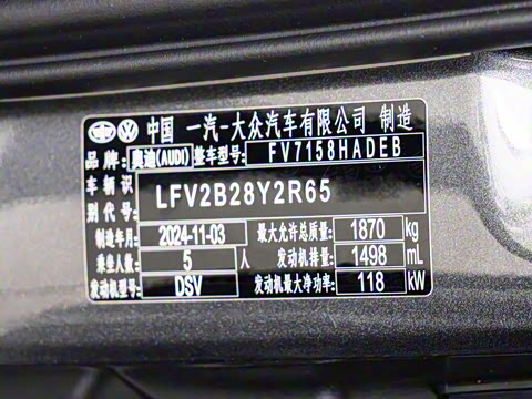 2025�� Sportback 35TFSI �ɳ�������