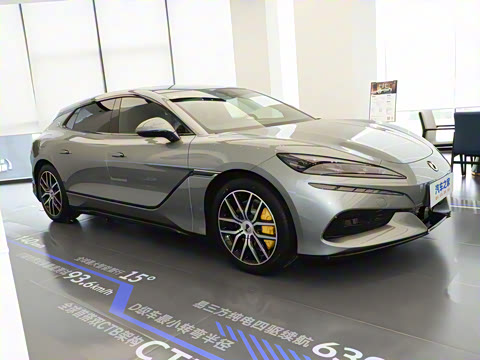 2024�� 630����Pro��