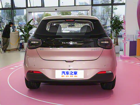 2024�� ���°� 430 Plus��+