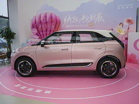 2024�� ���°� 430 Plus��+