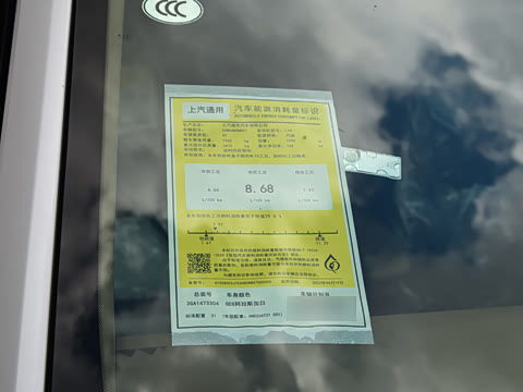 2024�� 2.0T ����������