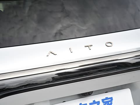 2025�� ���� Max�� 37kWh 6����