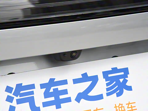 2025�� ���� Max�� 37kWh 6����