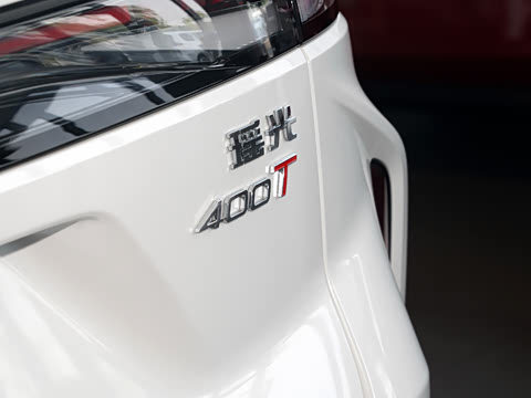 2024�� 400T ������Ӣ��