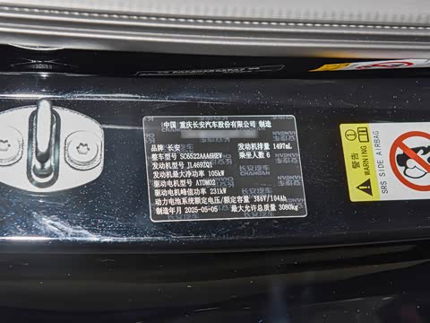 2025�� ����Ultra