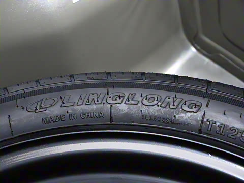 2025�� 1.4T ��Ȱ��