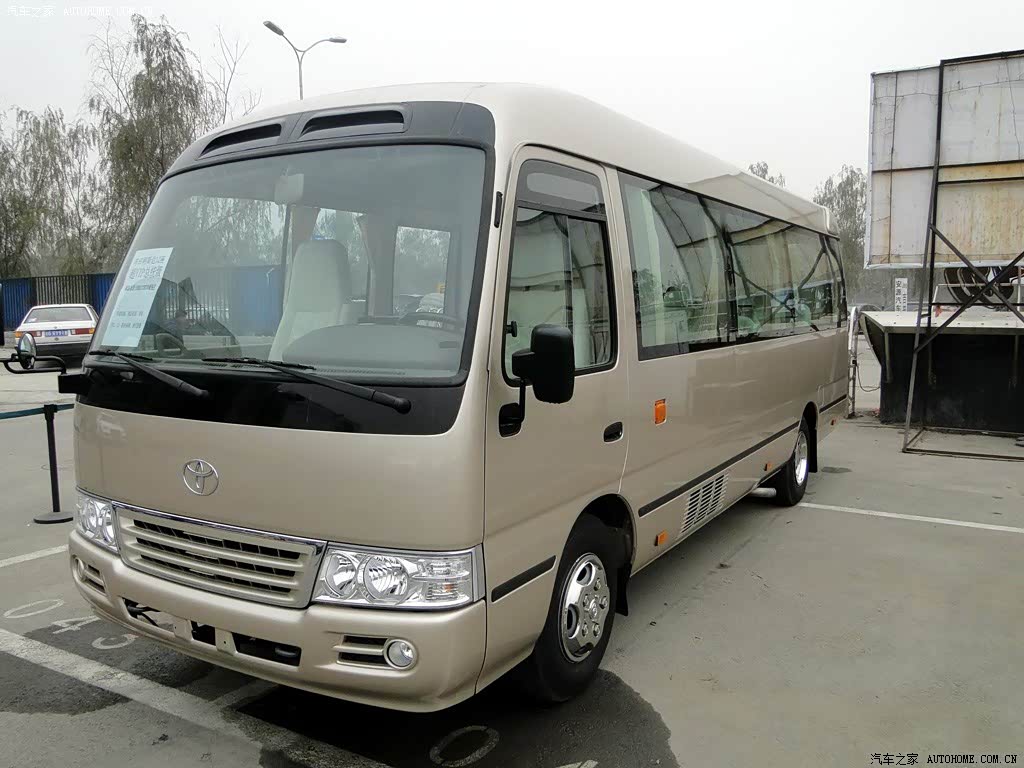 Toyota Series 2527