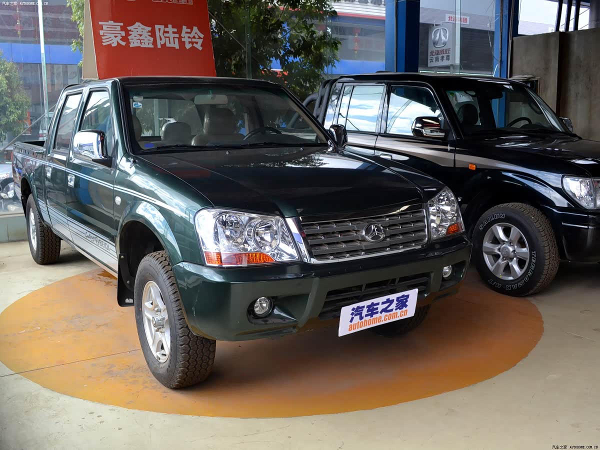 BAIC Series 2959