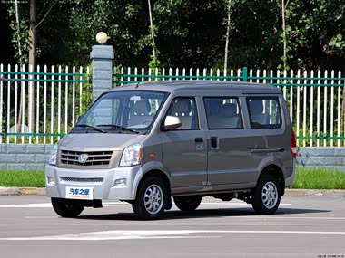 【成功v1】成功汽车_成功v1报价_成功v1图片_汽车之家