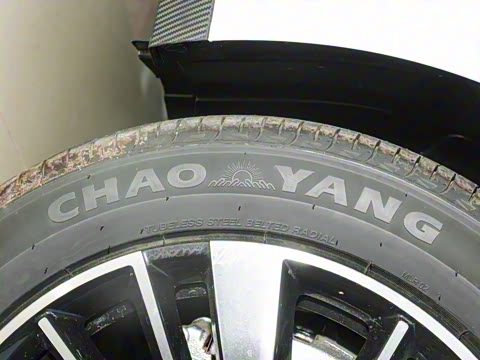 2025�� �ǻ������� 145KM ���ܰ�