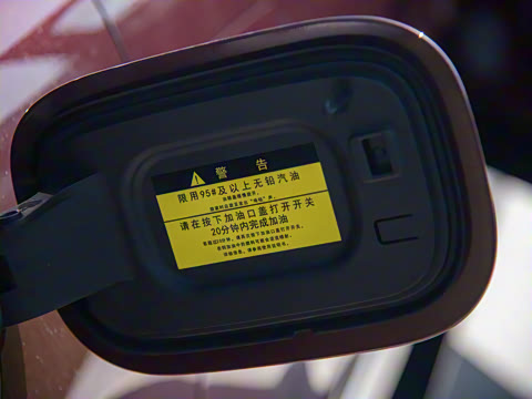 2025�� ���� Ultra�� 53.4kWh 5����