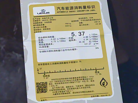 2025�� 350h ����������