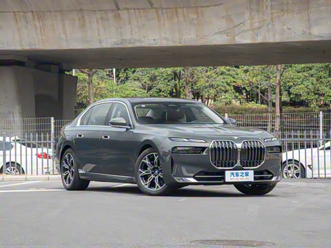 2023�� 735Li ������װ