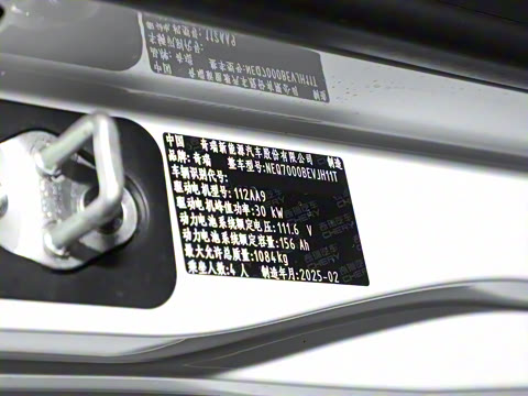 2024�� �ഺ�� 205km����