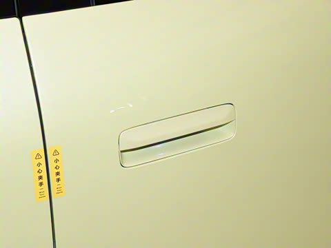 2025�� �Ǽݰ�