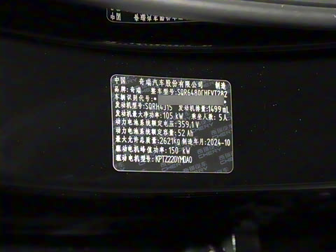 2024�� 120 ���������׼�� 5�� �������