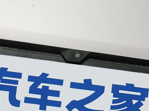 2025�� 560MAX 185kW