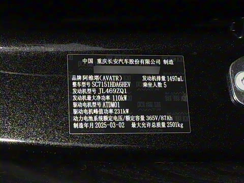 2025�� Pro���̰�