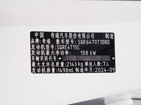 2025�� ׿Խ�� 230TCI �ֶ����ʰ� 7��