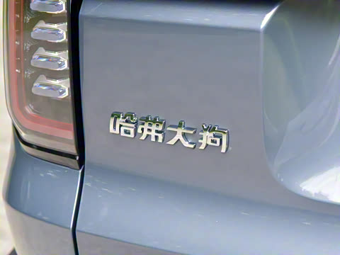 2026�� 1.5T DCT������