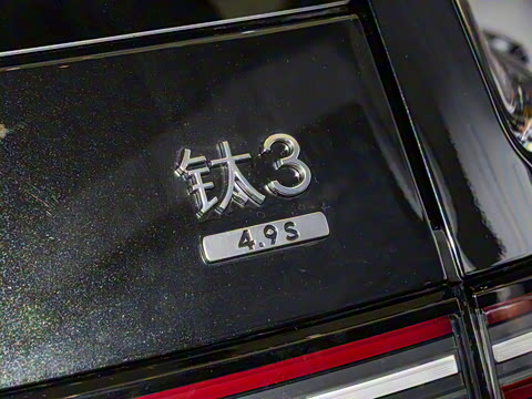 2025�� 501KM ����Max��