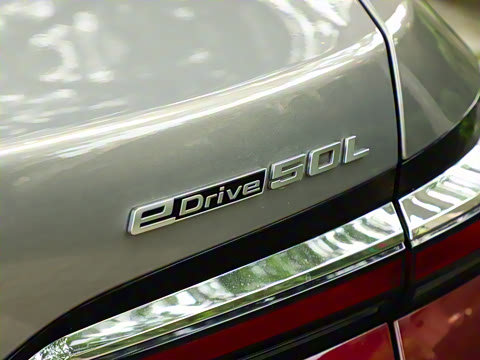 2023�� eDrive50L ����������װ