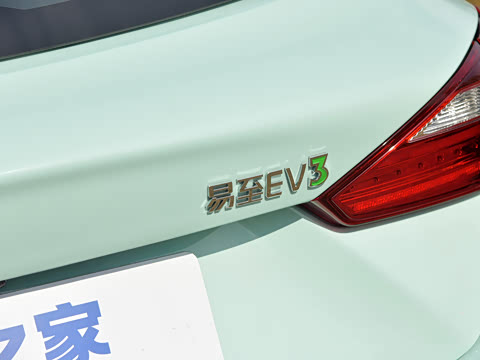 2025�� Plus 330KM������