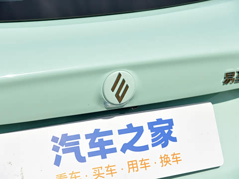 2025�� Plus 330KM������