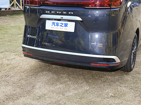 2025�� DM-i �Ǽݰ� 1020 �����콢��