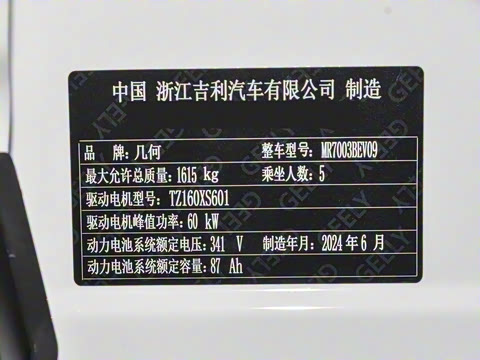 2024�� 301km ���ڰ�