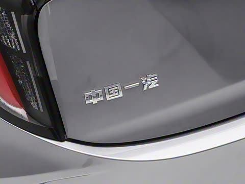 2025�� 610km PLUS