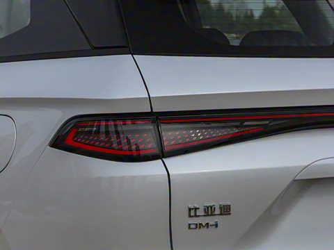 2025�� DM-i 75KM������