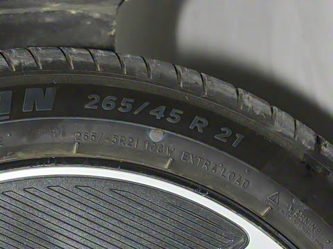 2025�� ���� ���� 90kWh Ultra�����ܰ�