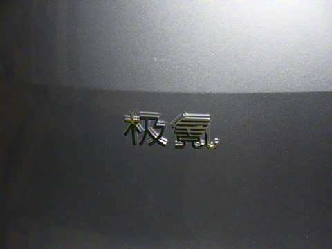 2025�� �Ǽݰ�