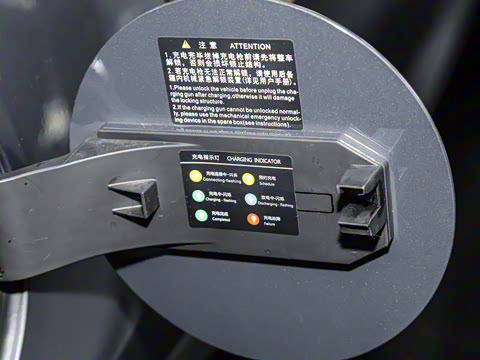 2024�� EV ��ҫ�� 730KM ������