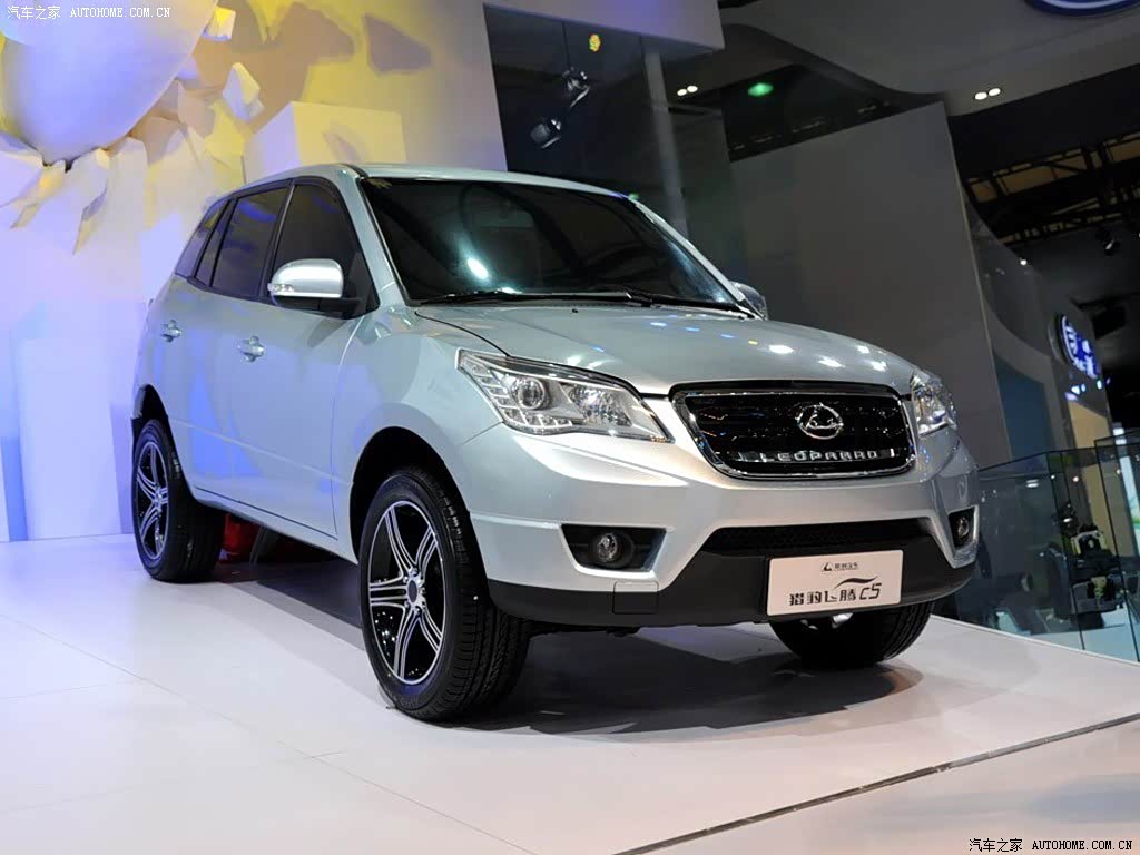 Changfeng C5