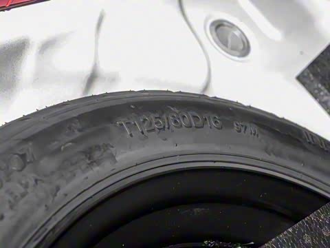 2025�� ������ 1.5TD �����